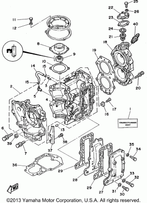 CYLINDER CRANKCASE