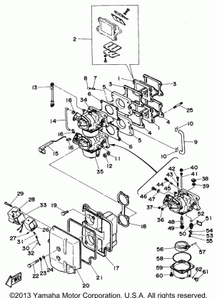 INTAKE