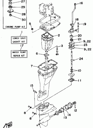 REPAIR KIT 2