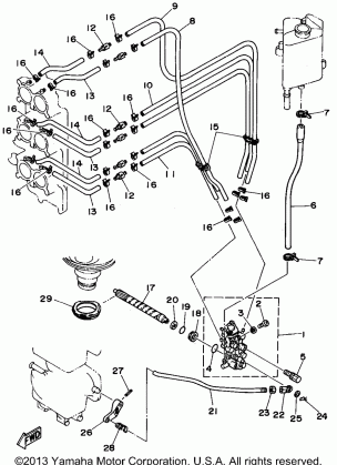 OIL PUMP