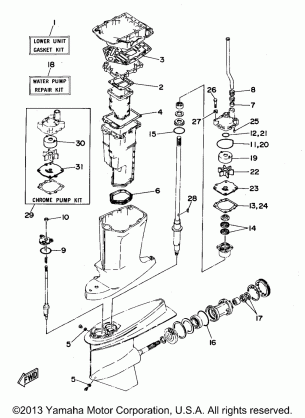 REPAIR KIT 2