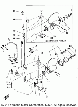 LOWER CASING DRIVE 2