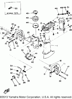 UPPER CASING BRACKET