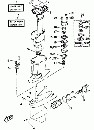 REPAIR KIT 2