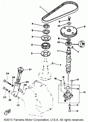 OIL PUMP