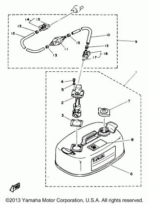 FUEL TANK