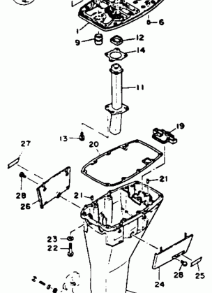 UPPER CASING