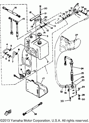 OIL TANK