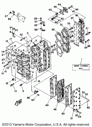 CYLINDER CRANKCASE