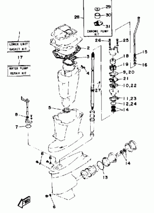 REPAIR KIT 2