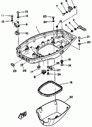 BOTTOM COWLING