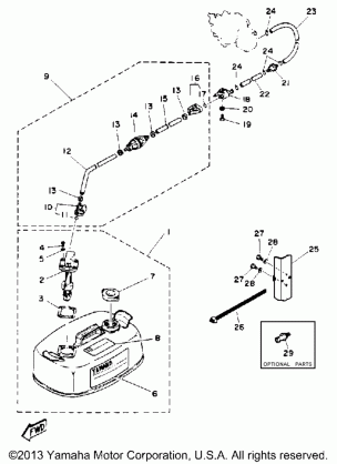 FUEL TANK