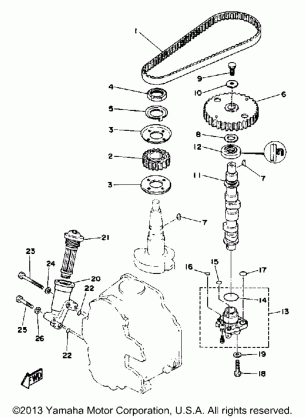 OIL PUMP BELT