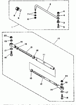 STEERING GUIDE ATTACHMENT