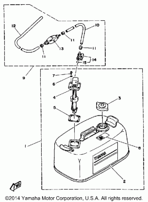 FUEL TANK