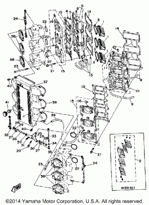 INTAKE