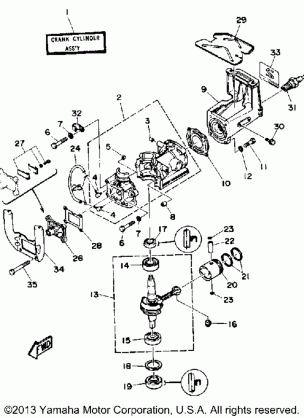 CYLINDER CRANKCASE PISTON