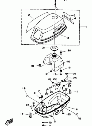 COWLING FUEL