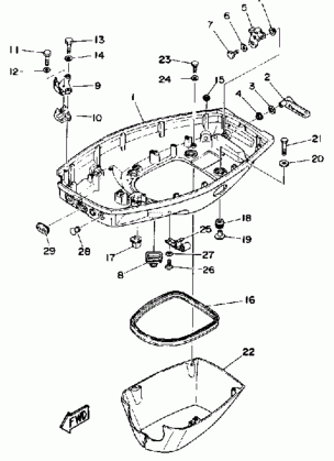 BOTTOM COWLING