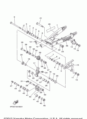 REAR ARM