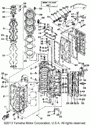 CYLINDER CYLINDER