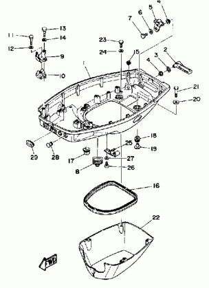 BOTTOM COWLING