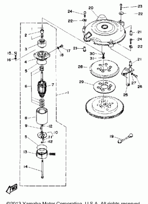 ELECTRIC MOTOR