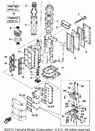 REPAIR KIT