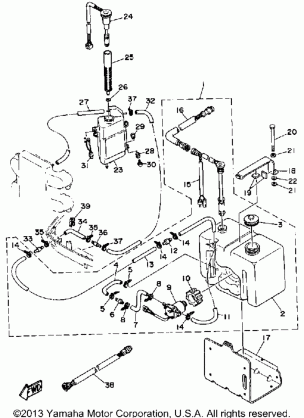 OIL TANK