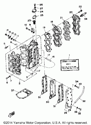 CRANKCASE CYLINDER