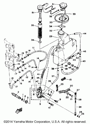 OIL PUMP TANK