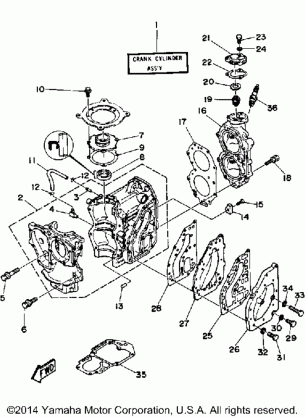 CRANKCASE CYLINDER