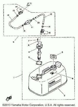 FUEL TANK