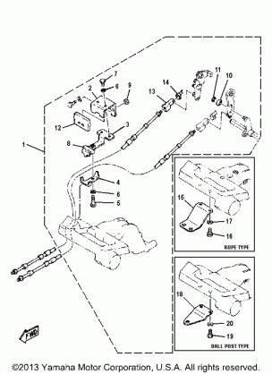 REMOTE CONTROL ATTACHMENT