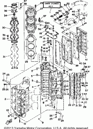 CRANKCASE CYLINDER