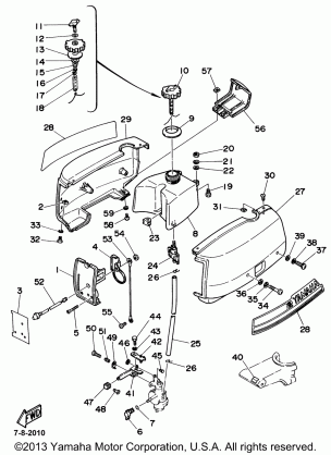 COWLING FUEL