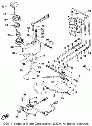 OIL PUMP TANK