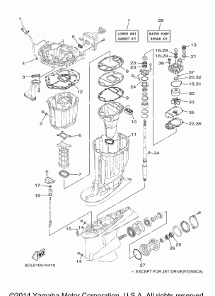 REPAIR KIT 2