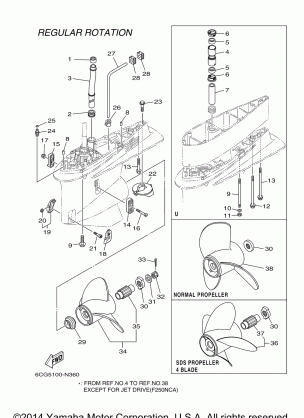 LOWER CASING DRIVE 2