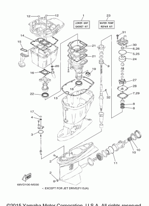 REPAIR KIT 2