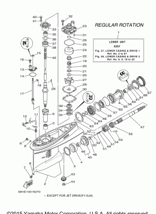 LOWER CASING DRIVE 1