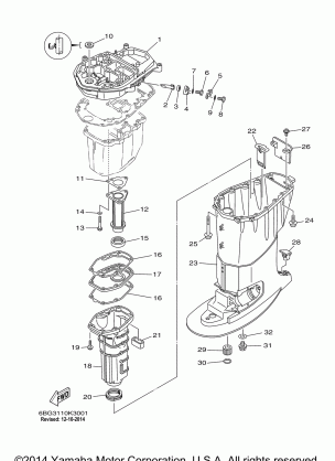 UPPER CASING