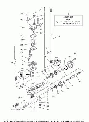 LOWER CASING DRIVE 1