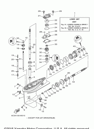 LOWER CASING DRIVE 1