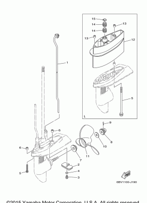 LOWER CASING DRIVE 2