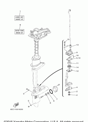 REPAIR KIT 3