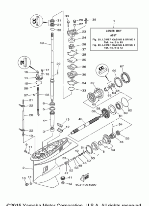 LOWER CASING DRIVE 1