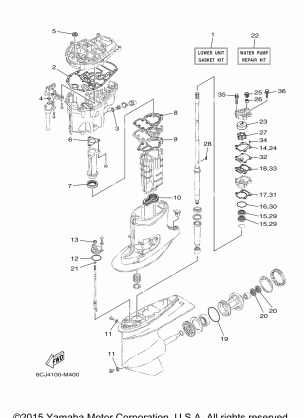 REPAIR KIT 2