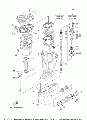 REPAIR KIT 2