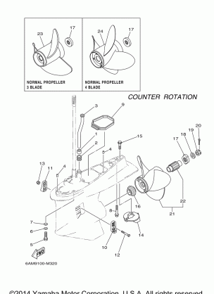 LOWER CASING DRIVE 4